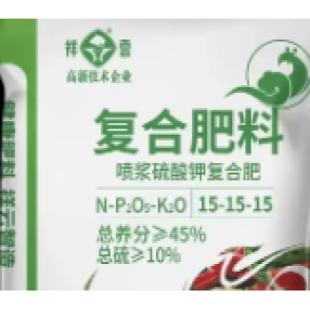 常见的肥料和作用