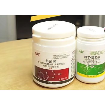 市场上常见的生根剂，以及它的作用、使用方法