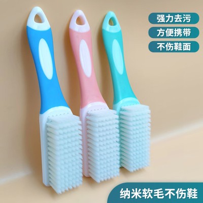 硅胶手柄软毛鞋刷多功能家用软毛不伤鞋子鞋刷清洁刷 白色纳米鞋