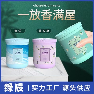 家用固体香膏卧室香薰 卫生间空气清新剂除异味厕所除臭室内持久