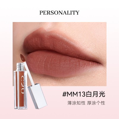 C2U雾感慕斯唇泥提升气色易上色滋润保湿唇釉口红彩妆工厂批发