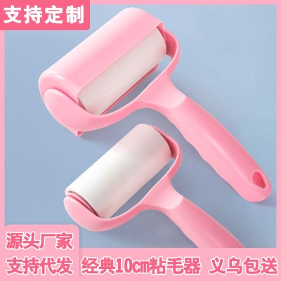 粘毛器可撕滚筒除毛器宠物沾毛滚家用沙发地板衣服粘尘纸卷纸批发