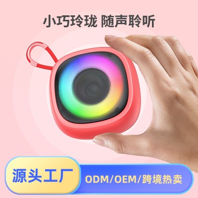 跨境蓝牙音箱无线便携式室内户外大音量小体积RGB灯音响 现货供应