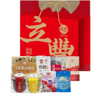 上海特产-立丰卤味腊味食品休闲零食年货大礼包