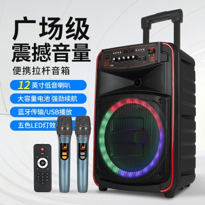 广场舞拉杆带声卡音响演出家用ktv蓝牙音箱无线麦克风户外歌