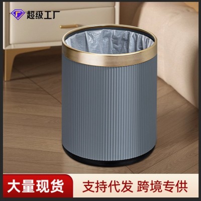 家用垃圾桶高颜值双层卫生间厨房客厅酒店ktv无盖塑料垃圾篓厂家