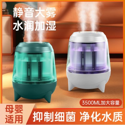 厂家直销大容量加湿器USB空气净化器家用双喷大雾量增湿机雾化器